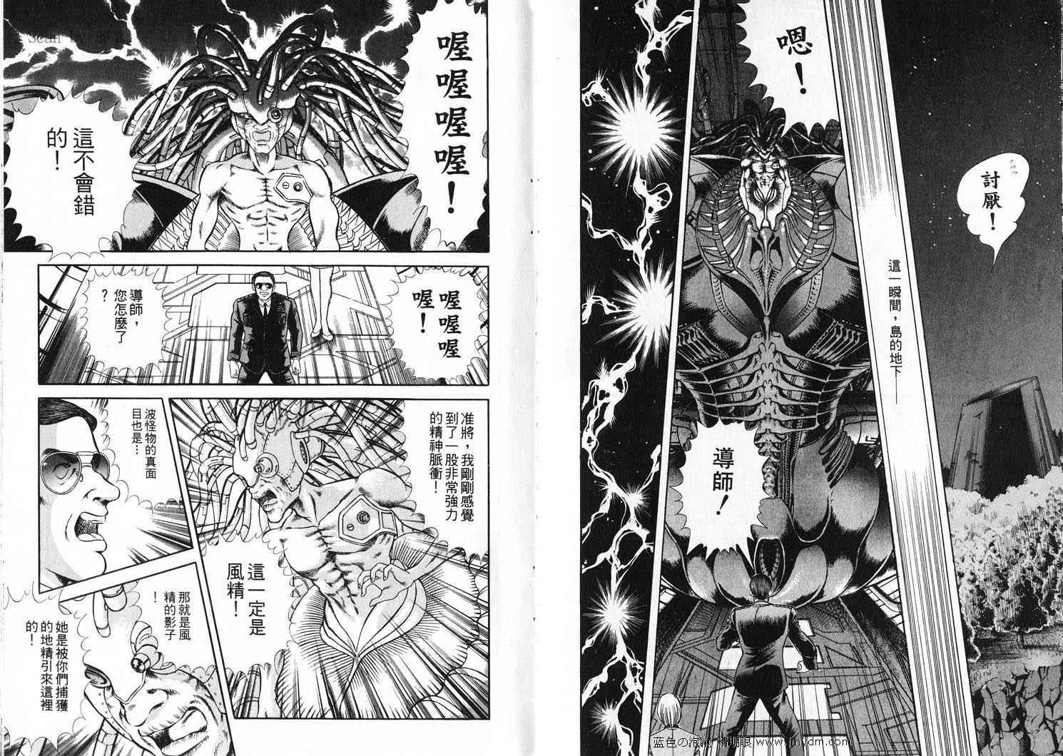 第95页