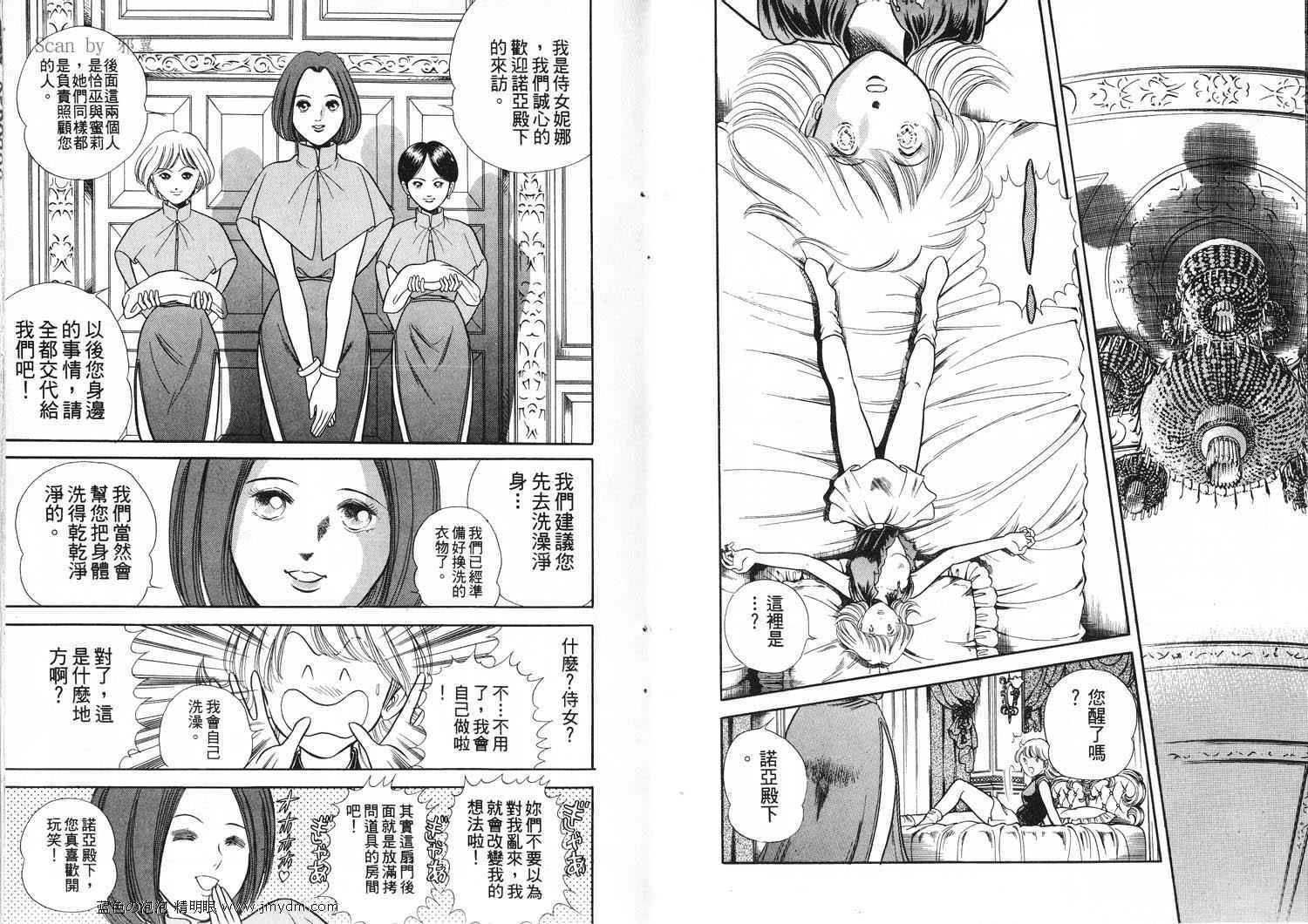 第35页