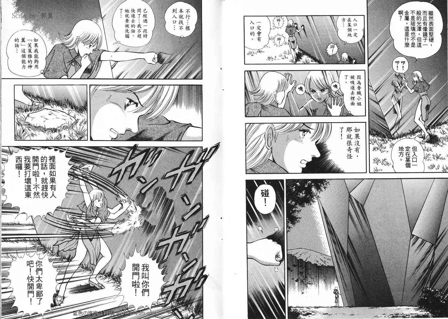 第68页