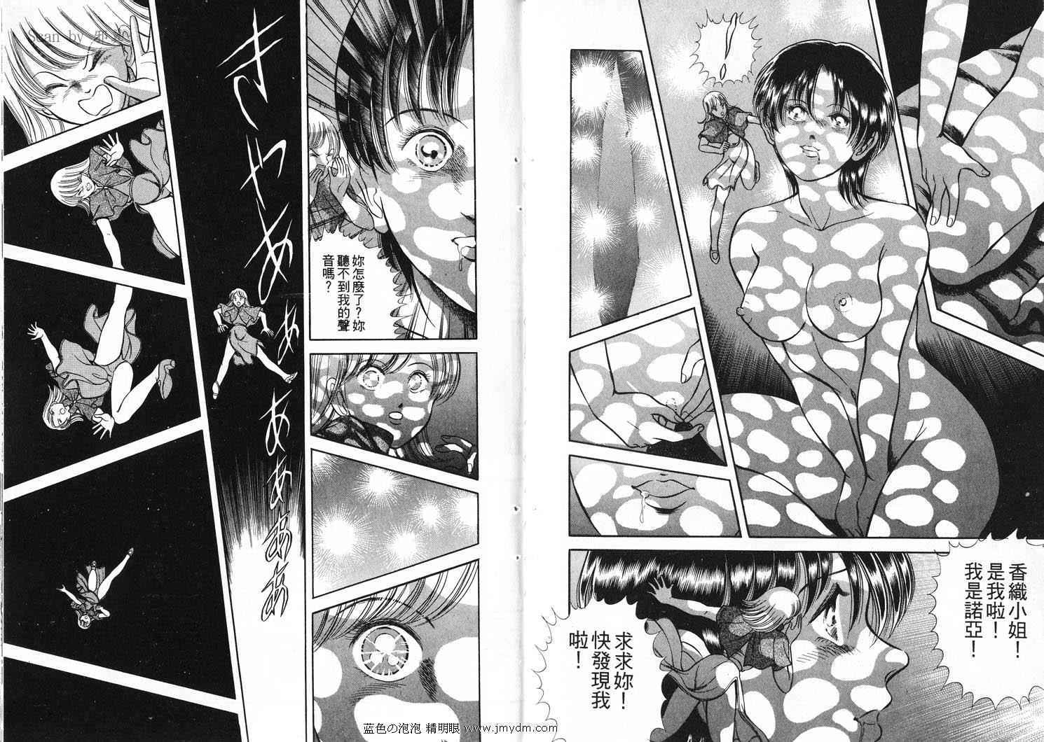 第75页