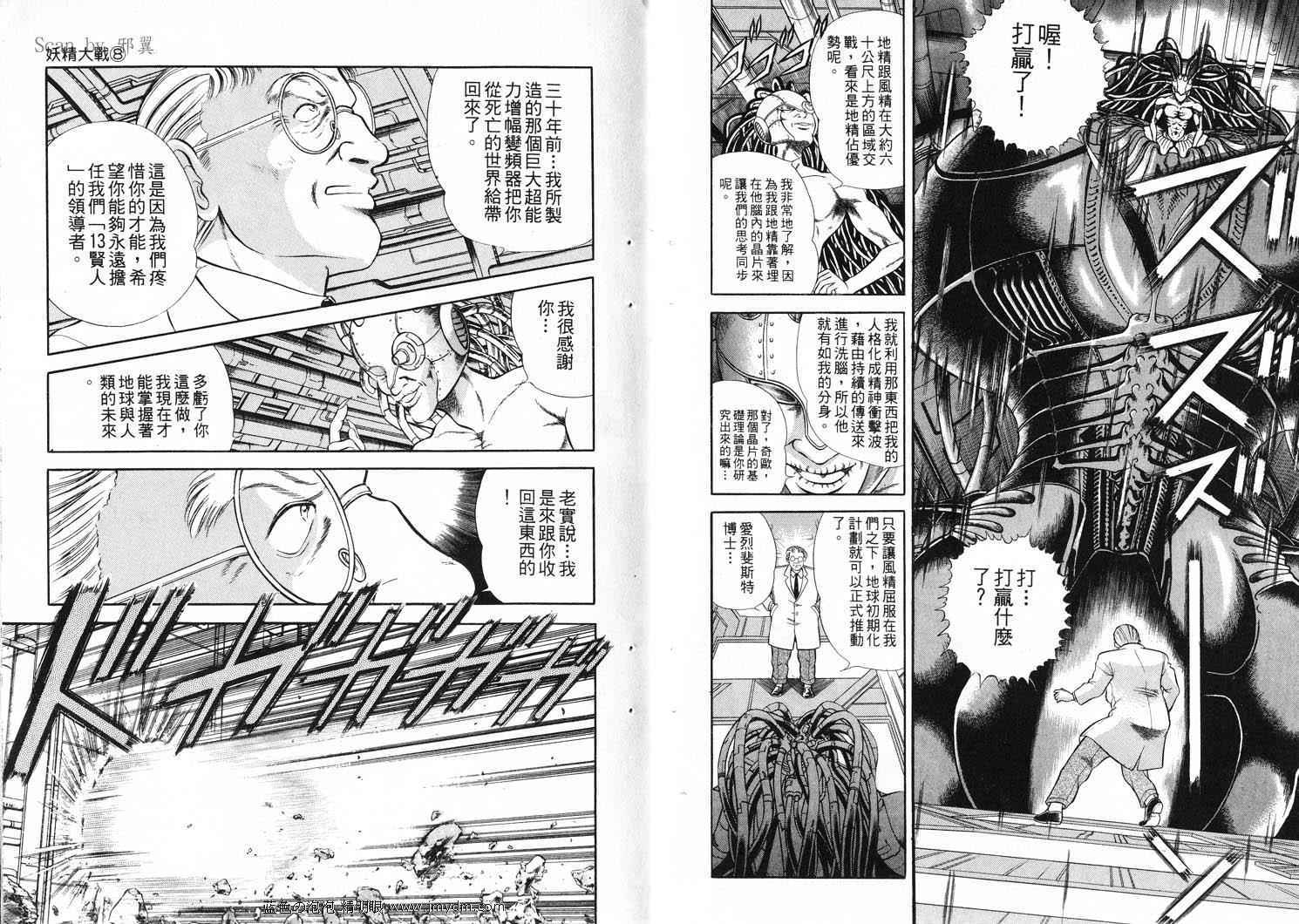 第63页