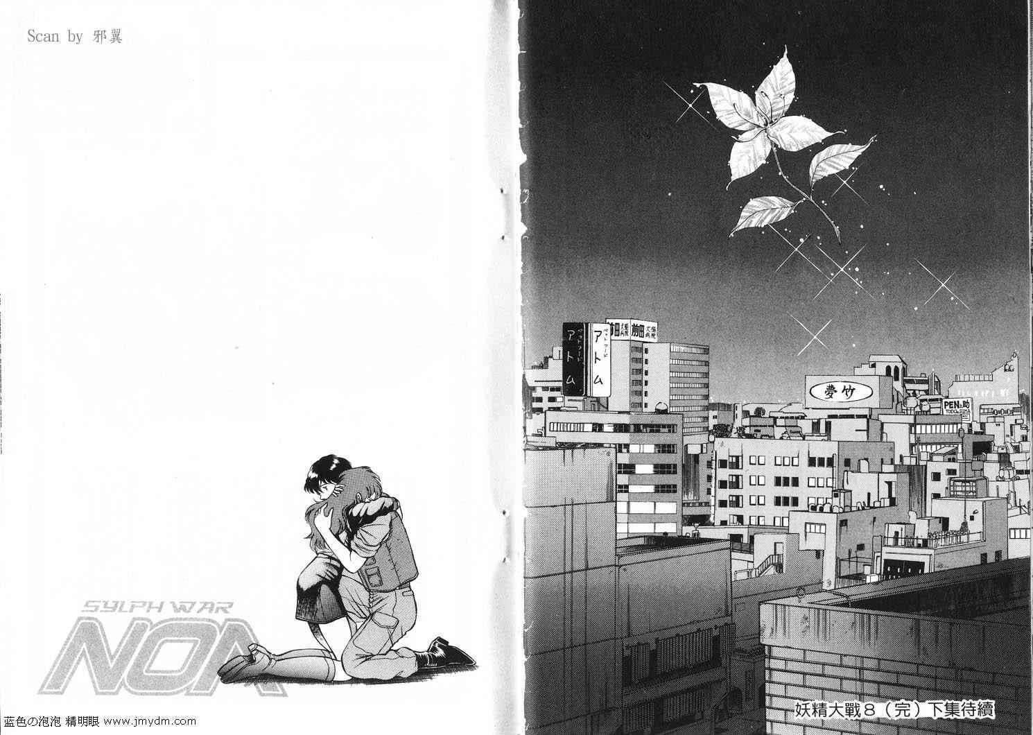 第113页