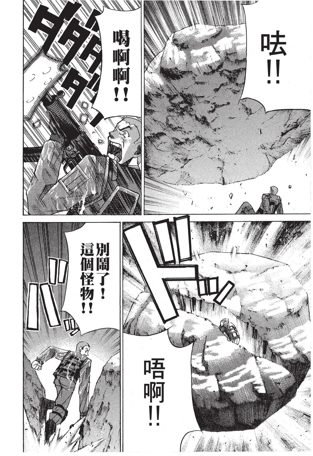 第127页
