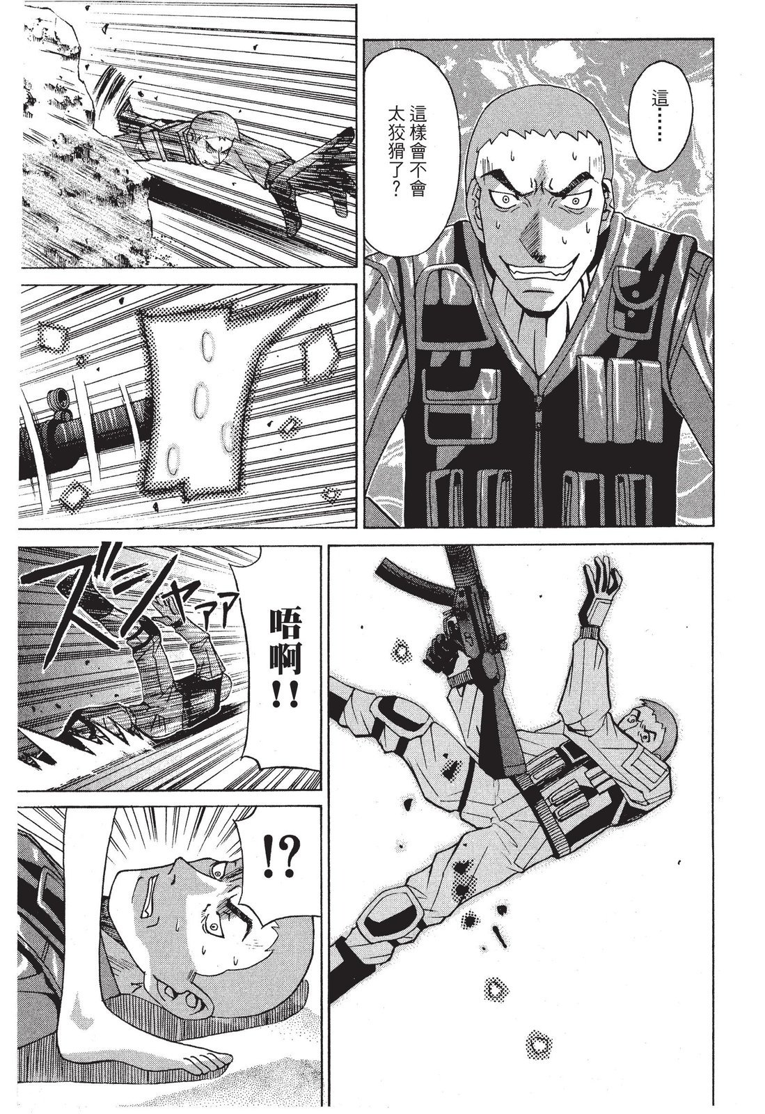 第132页