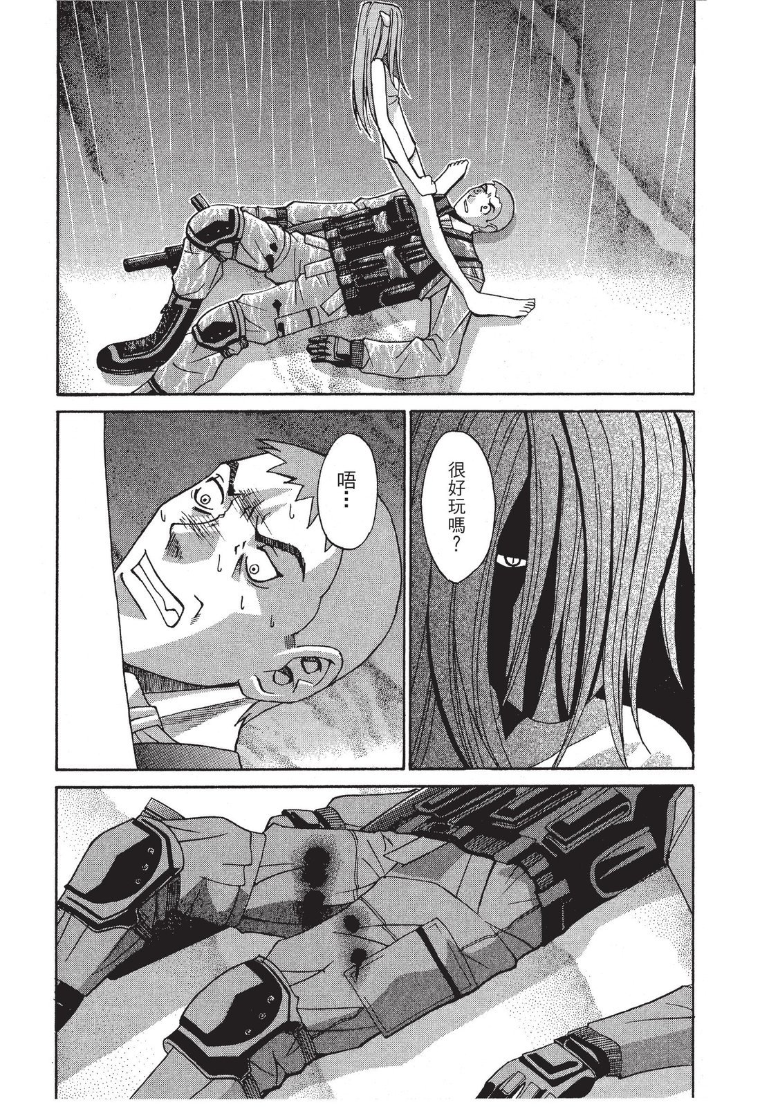 第135页