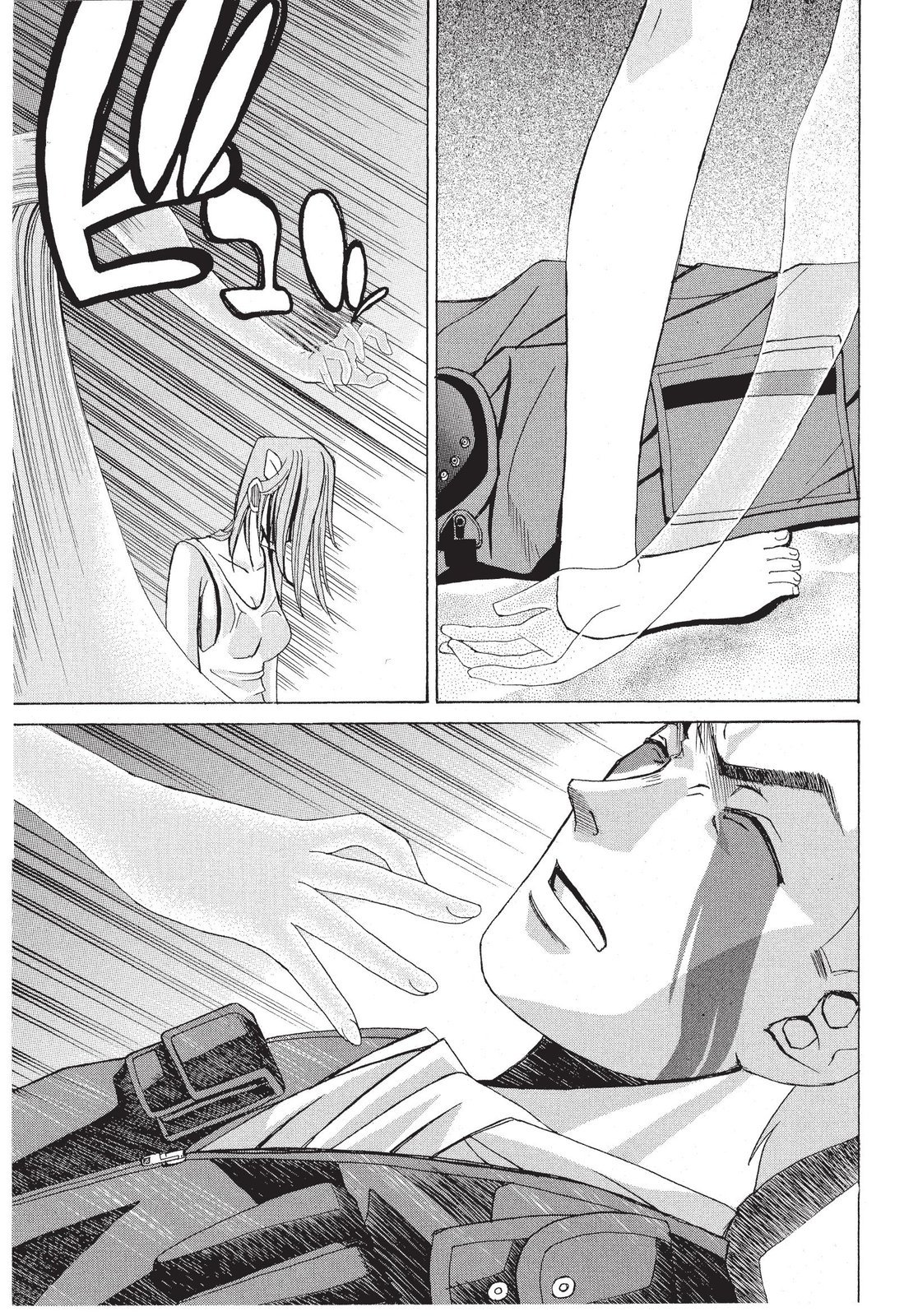 第146页