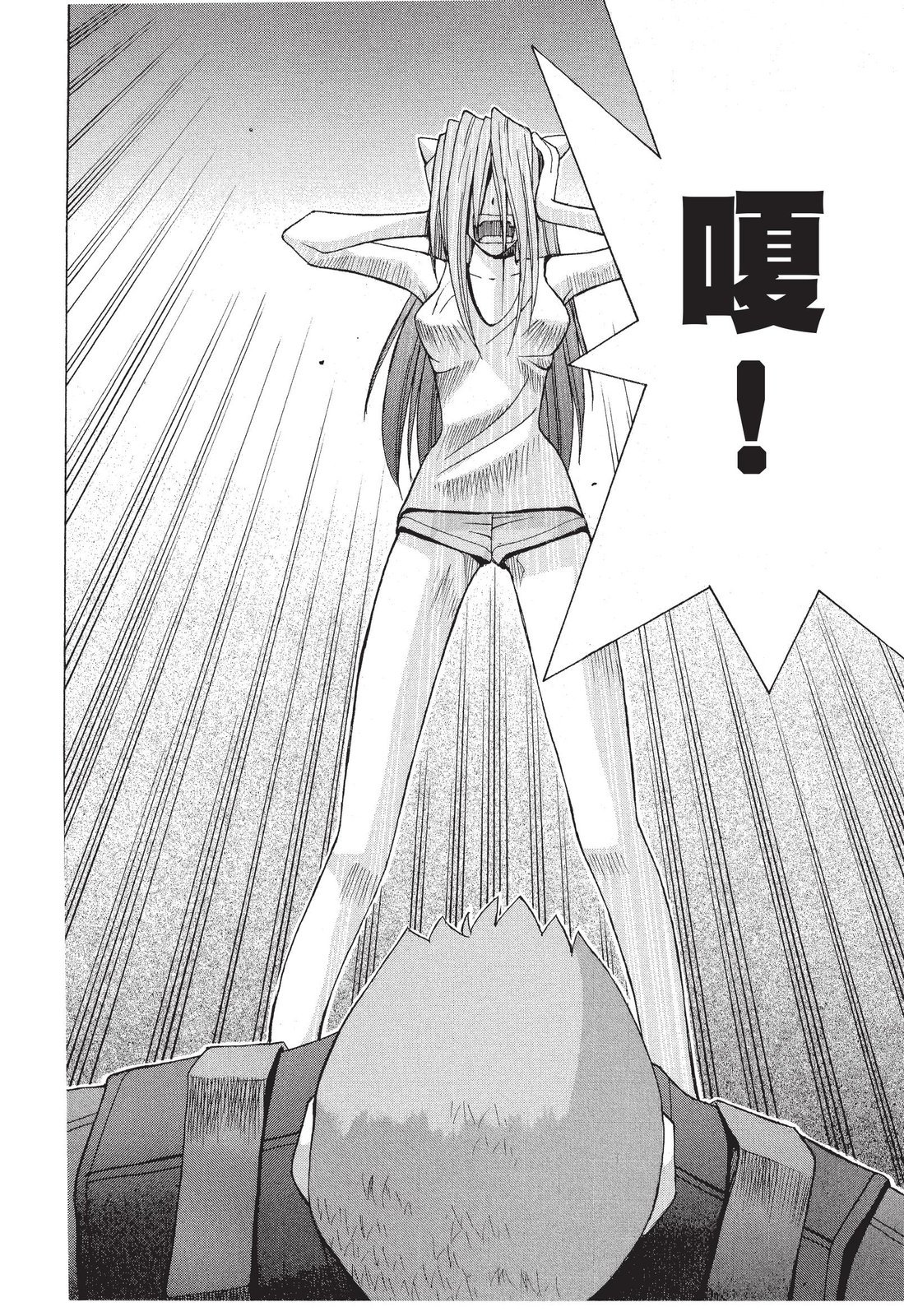 第147页