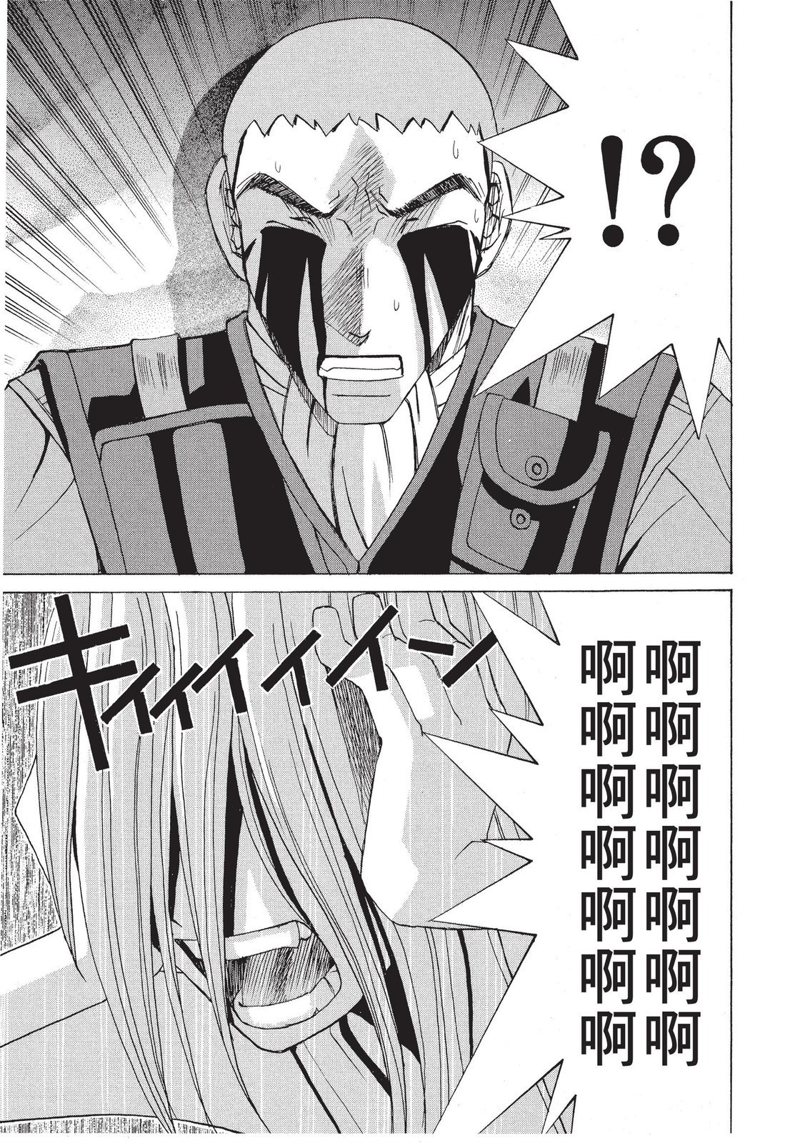 第148页