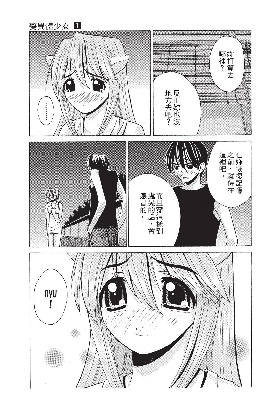 第162页