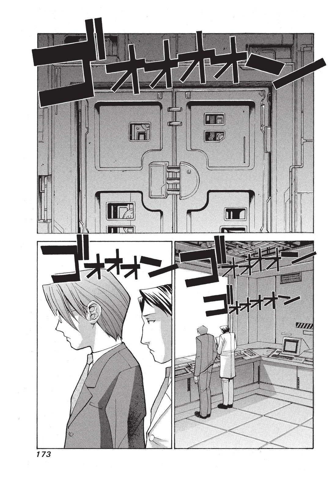 第172页