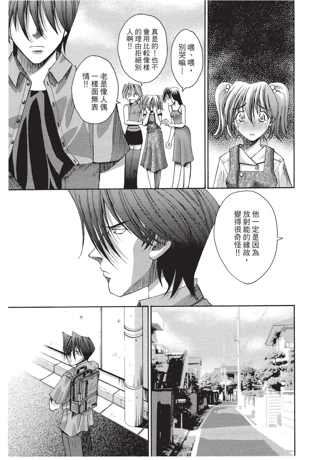 第176页