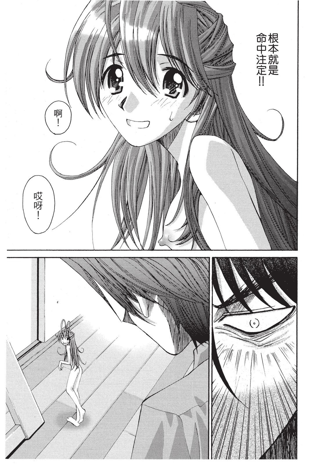 第180页