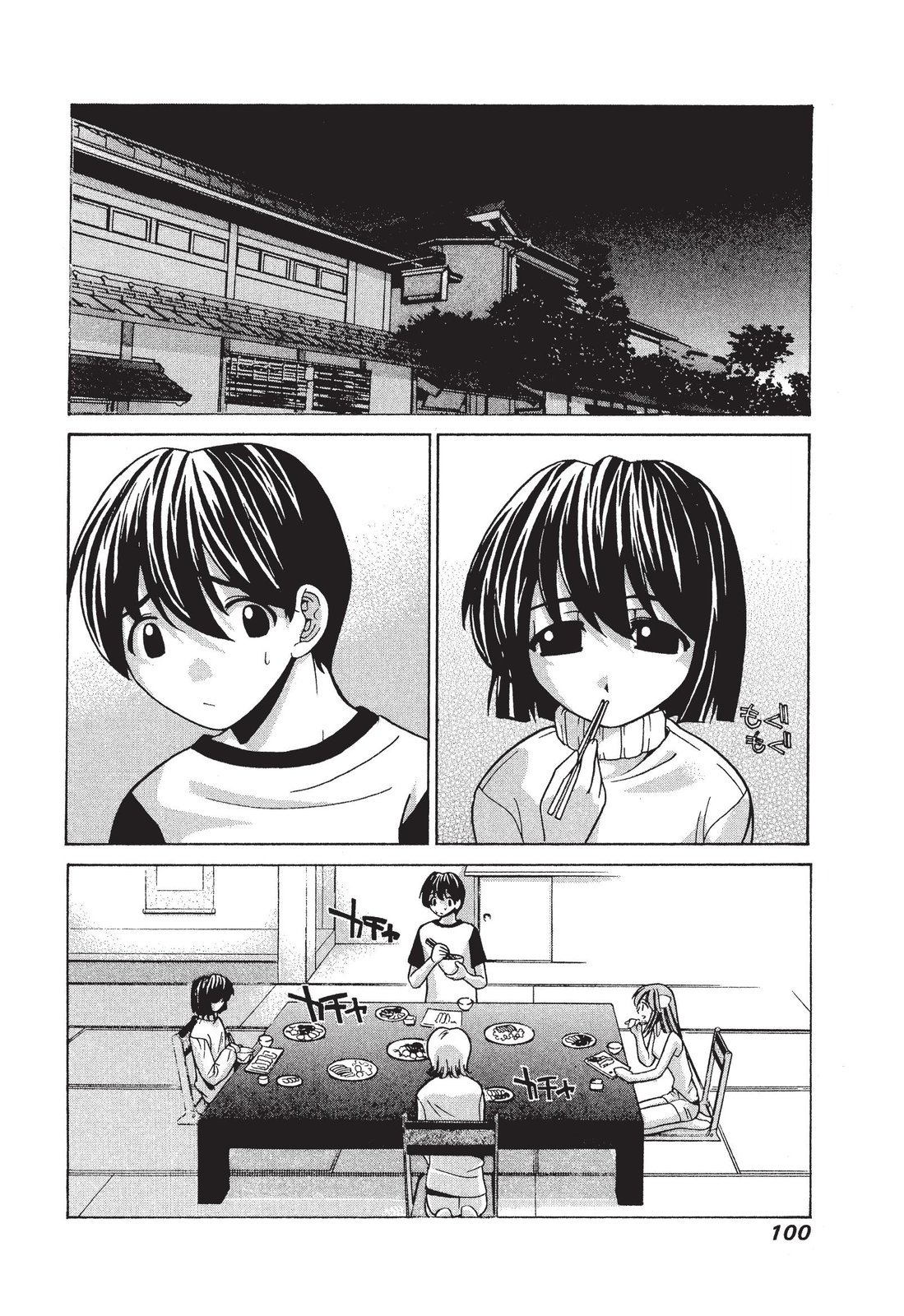第99页