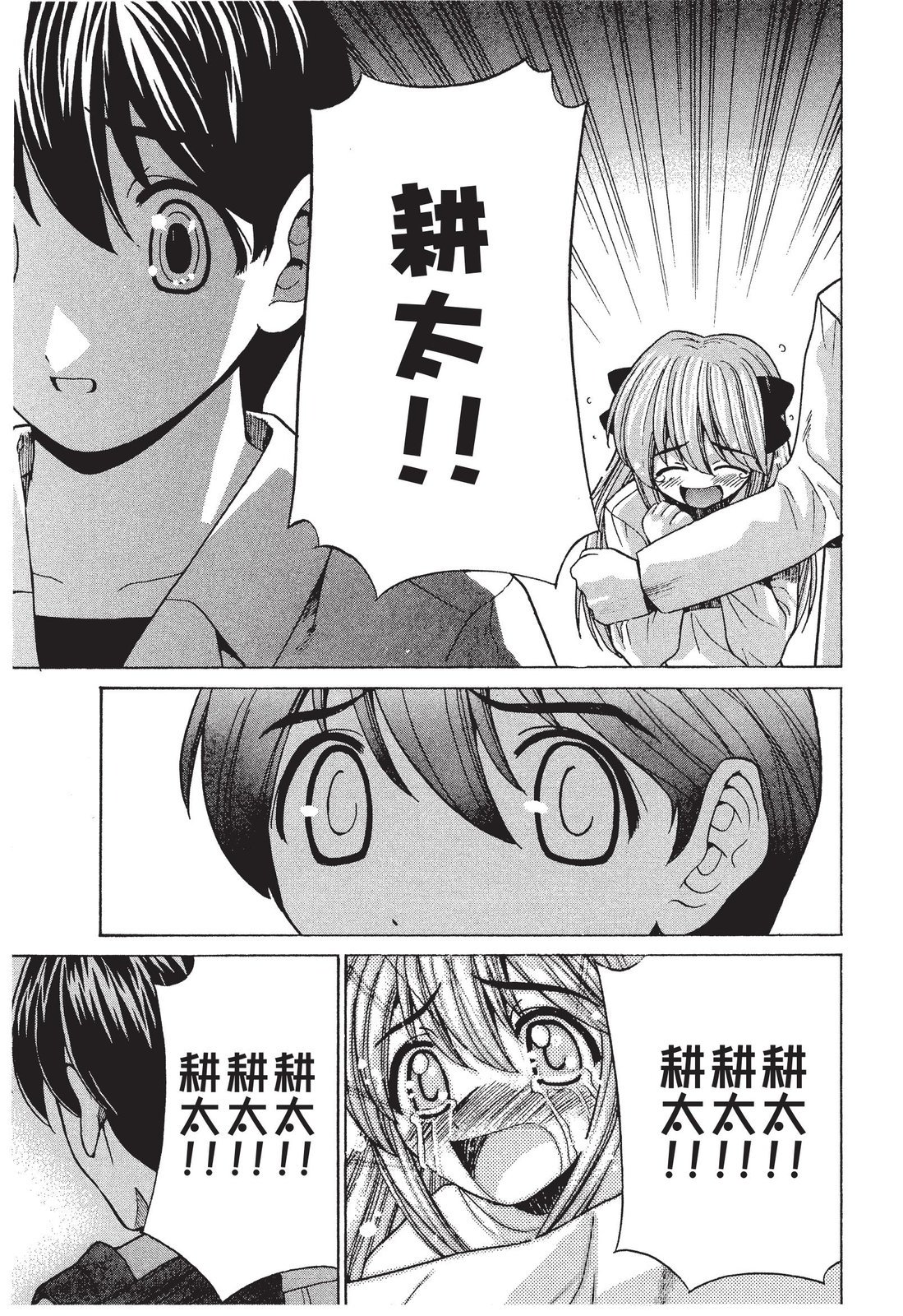 第122页