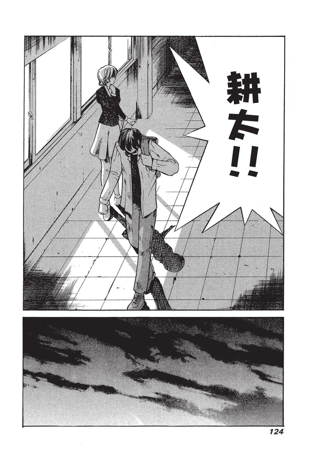 第123页