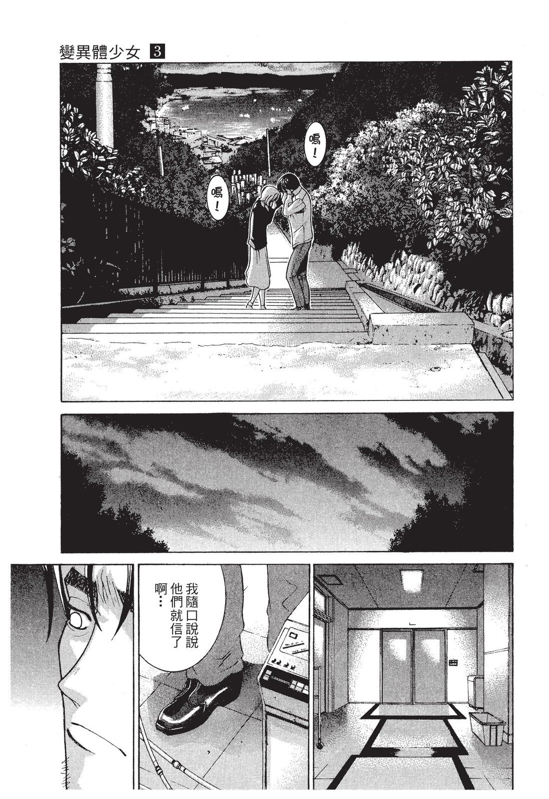 第126页