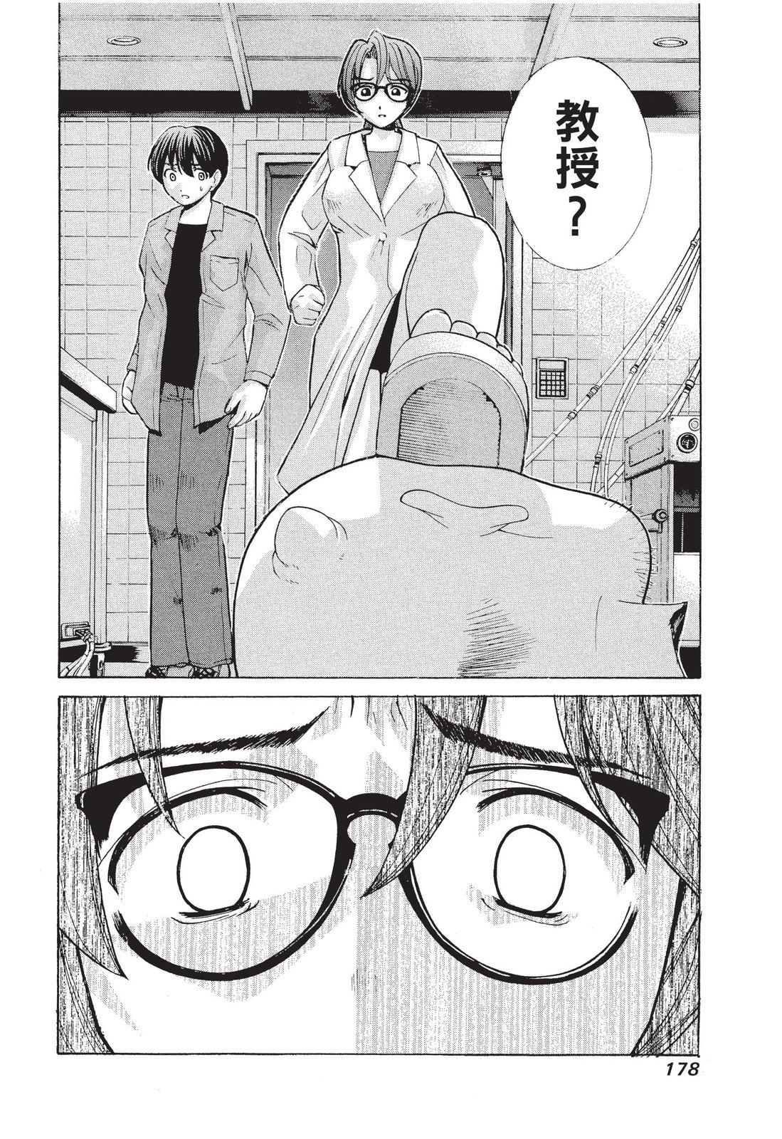 第177页