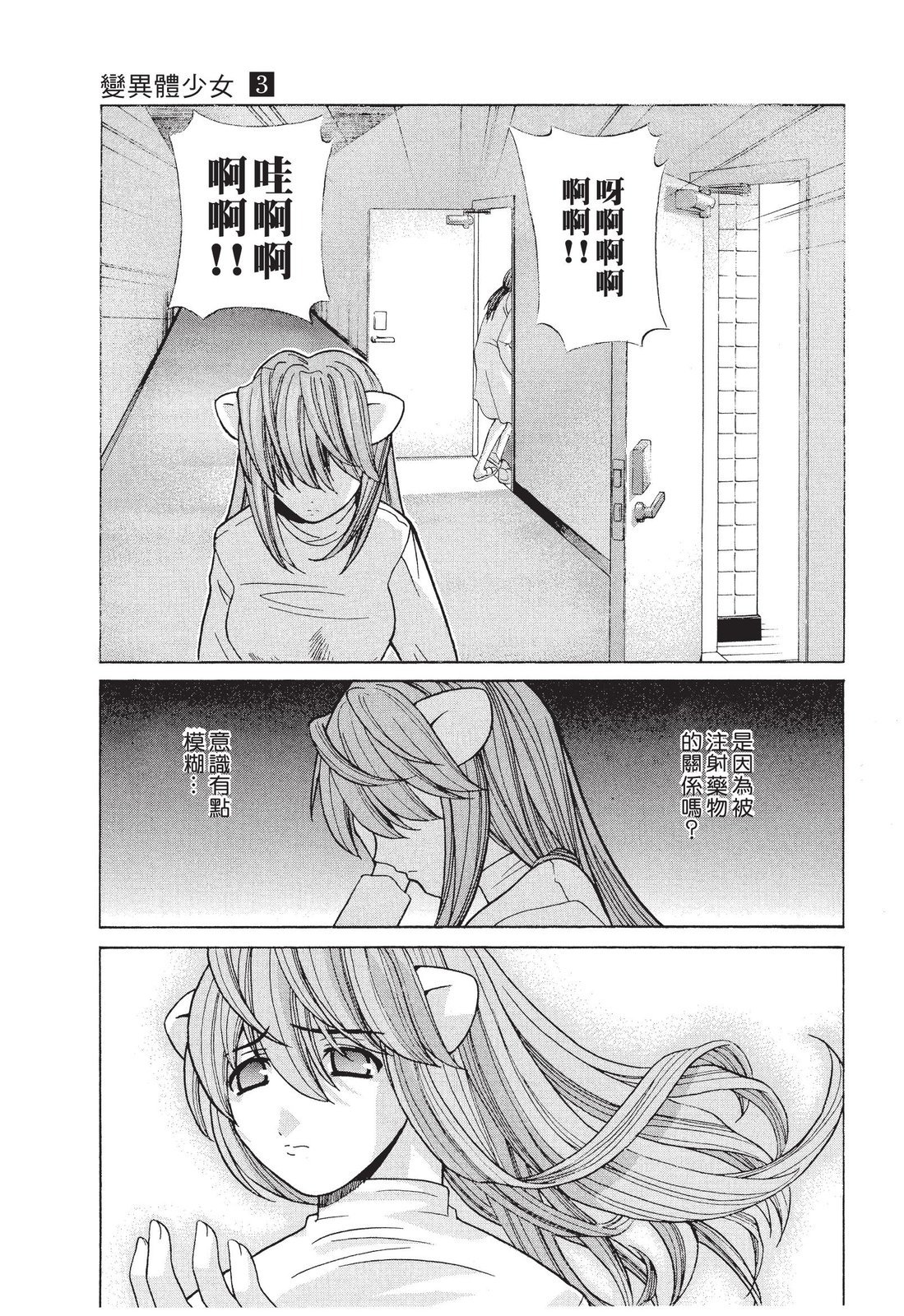 第178页