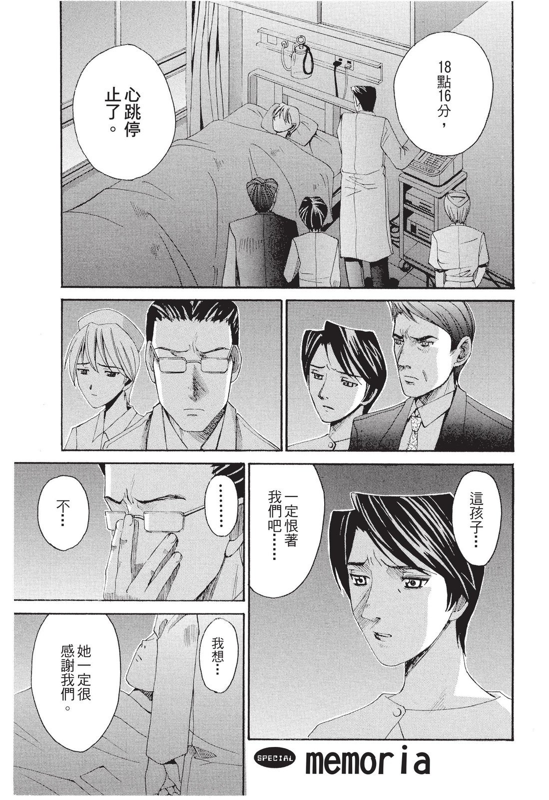 第182页