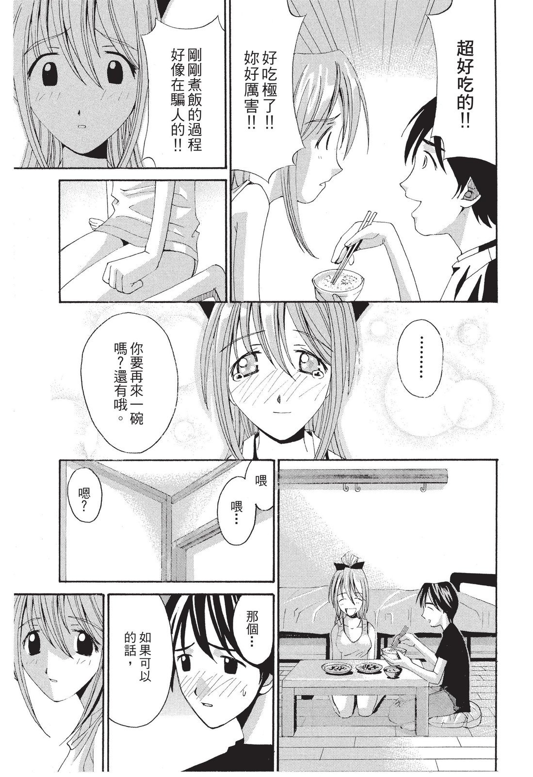 第200页
