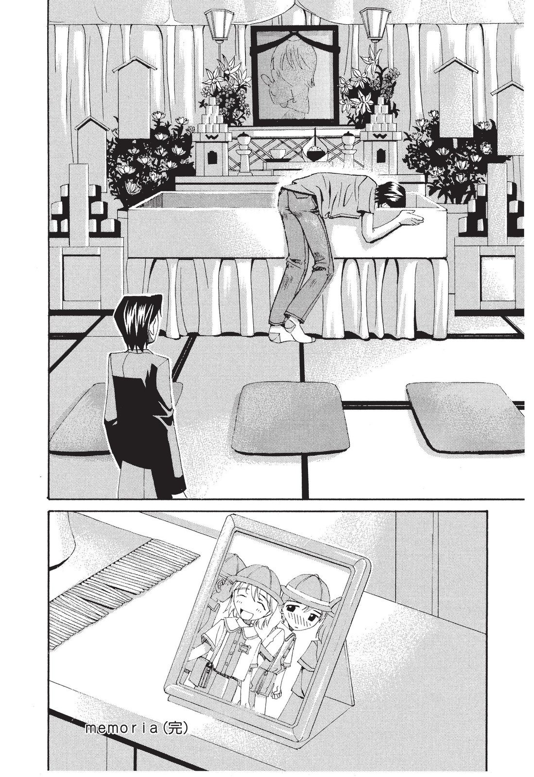 第215页