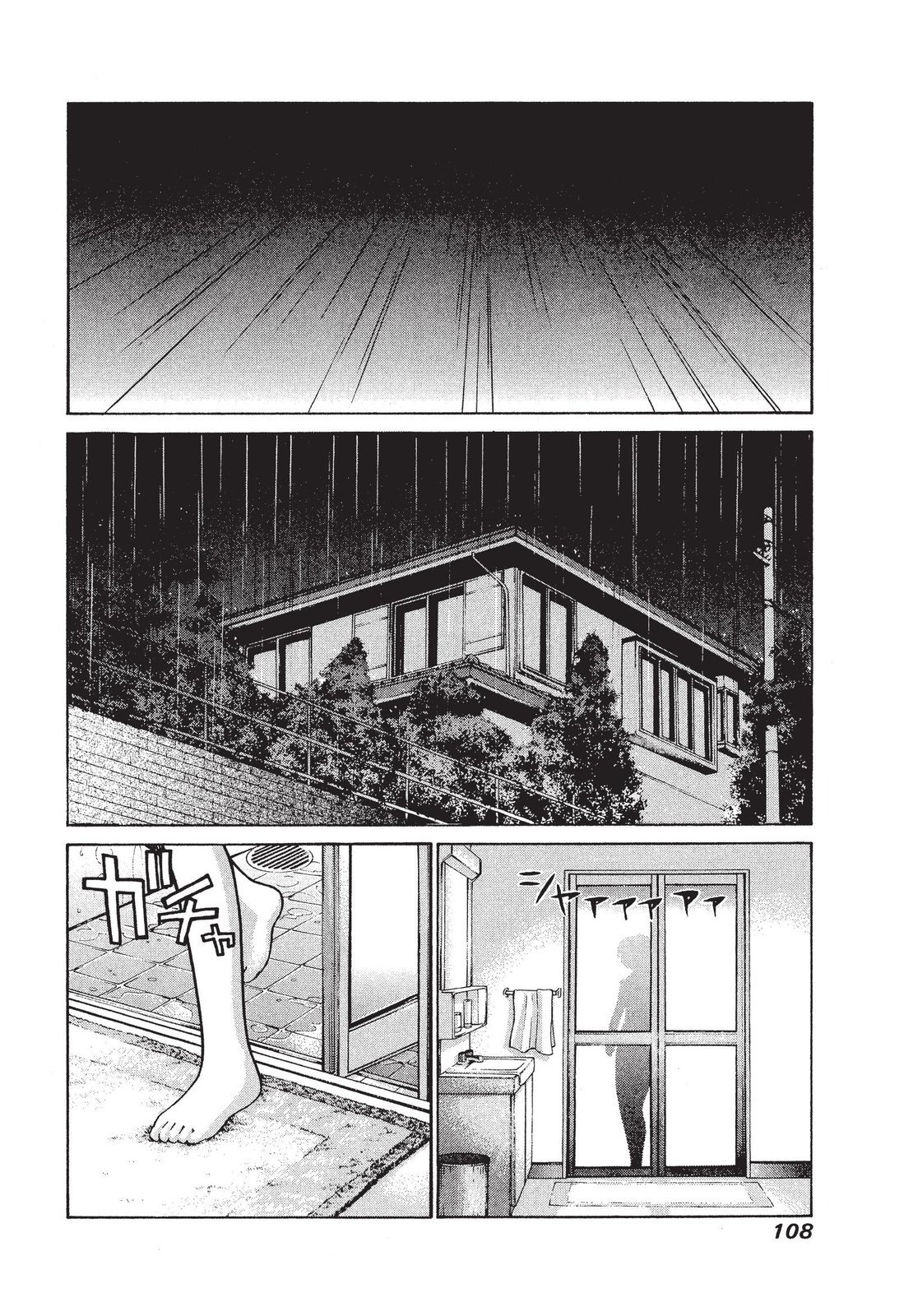 第107页
