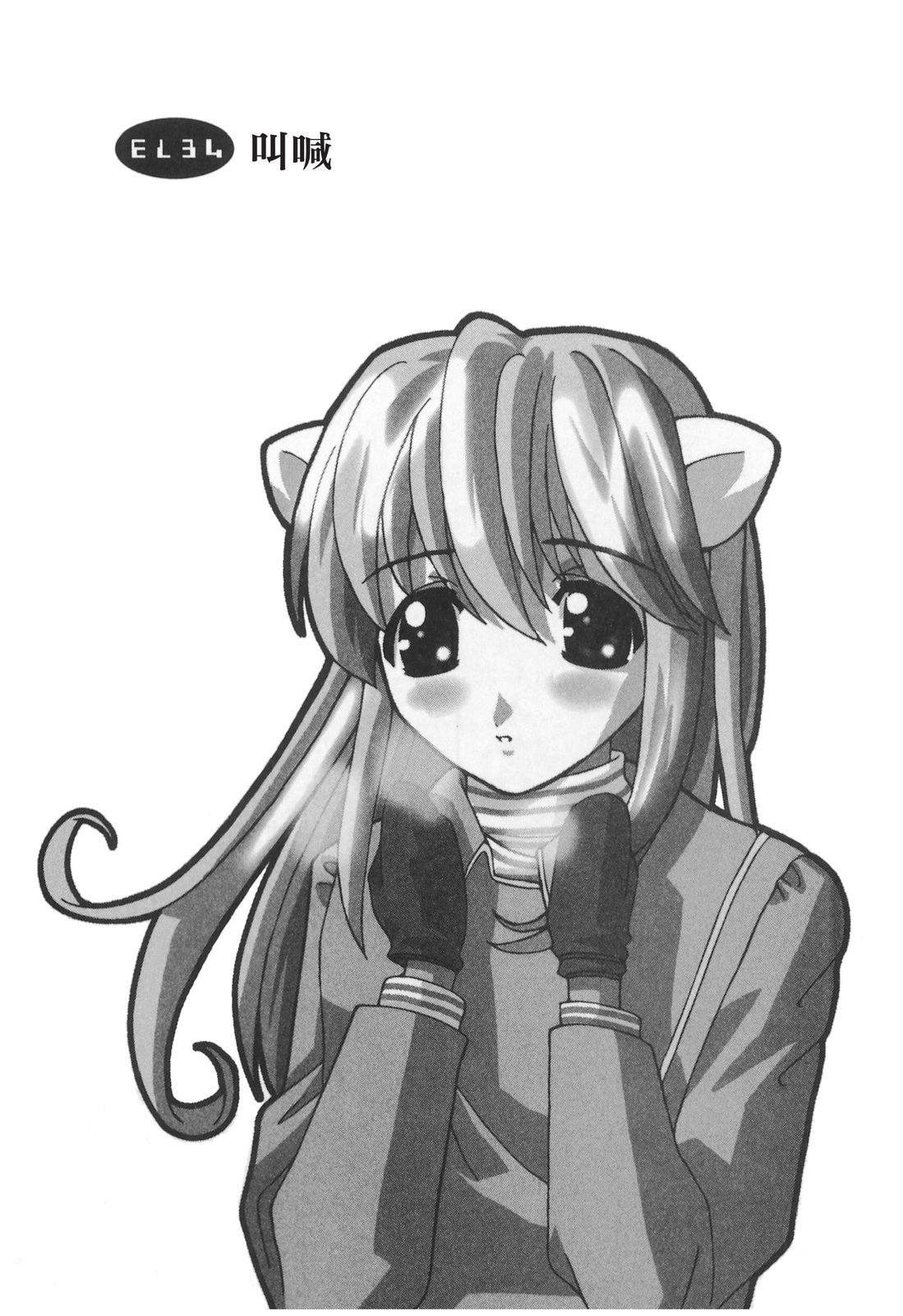 第110页