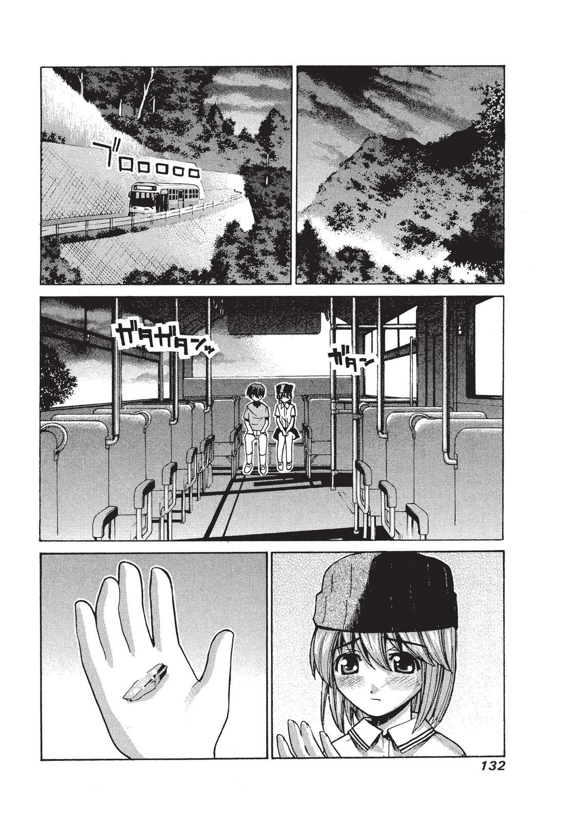第131页