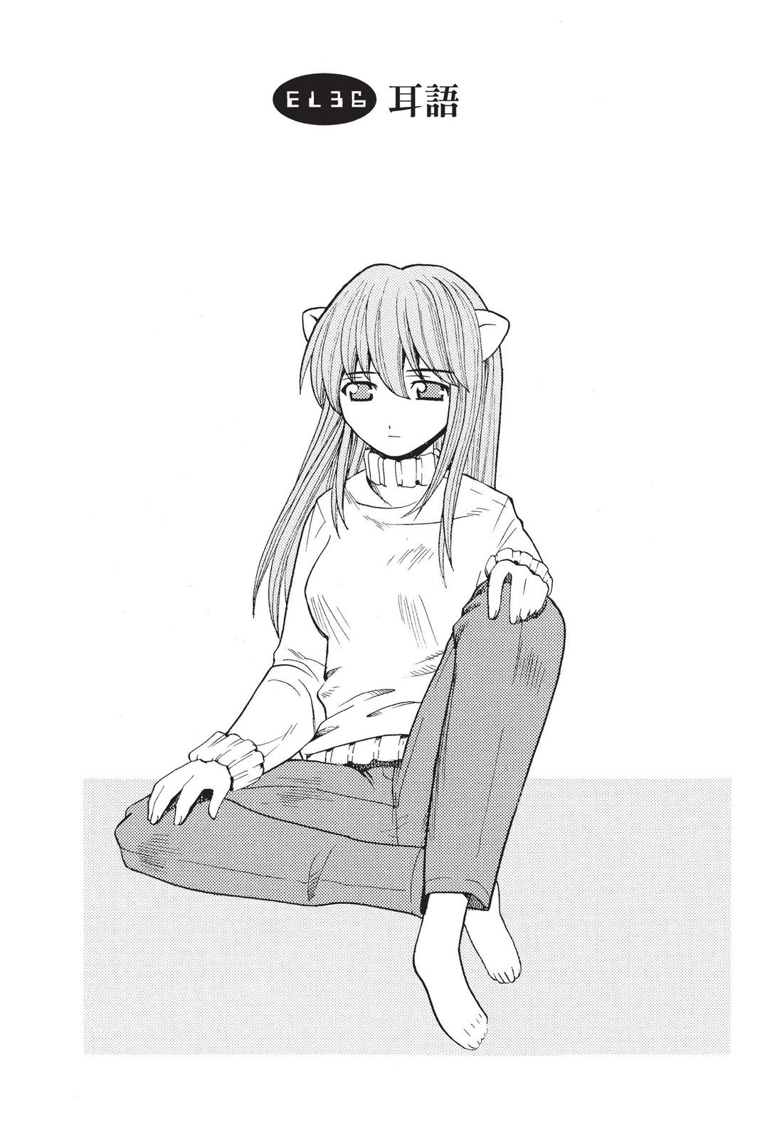 第158页