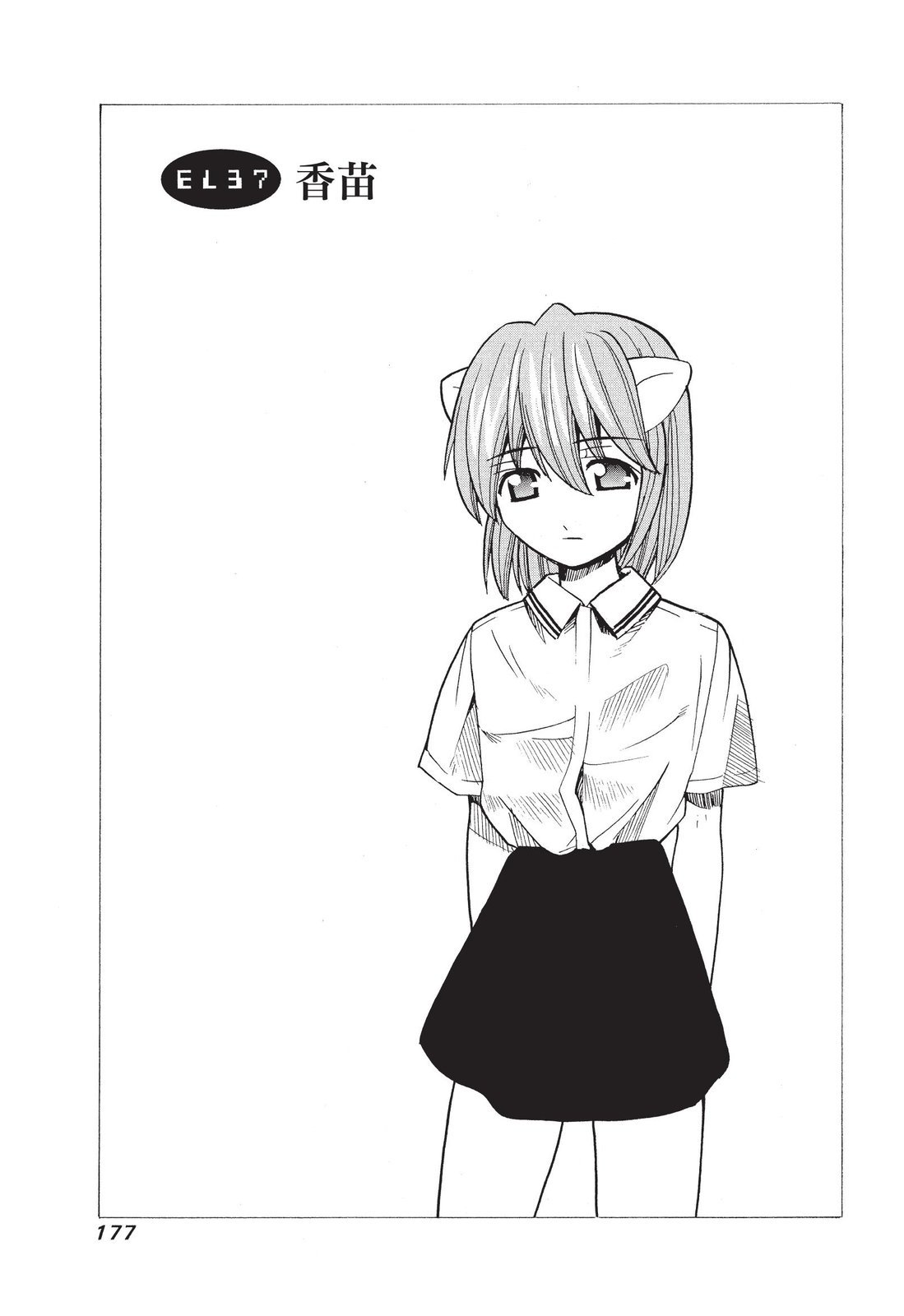 第176页