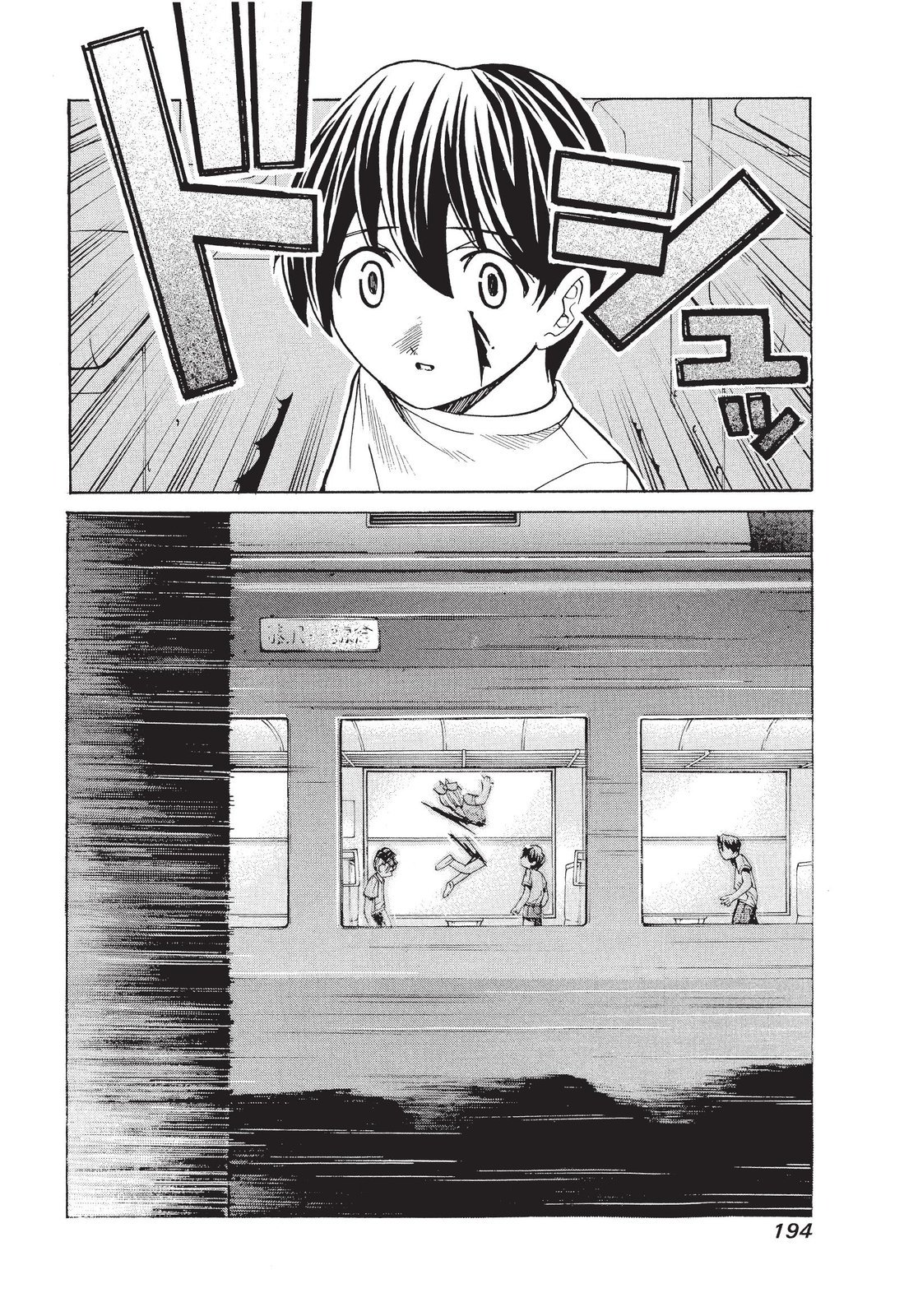 第193页