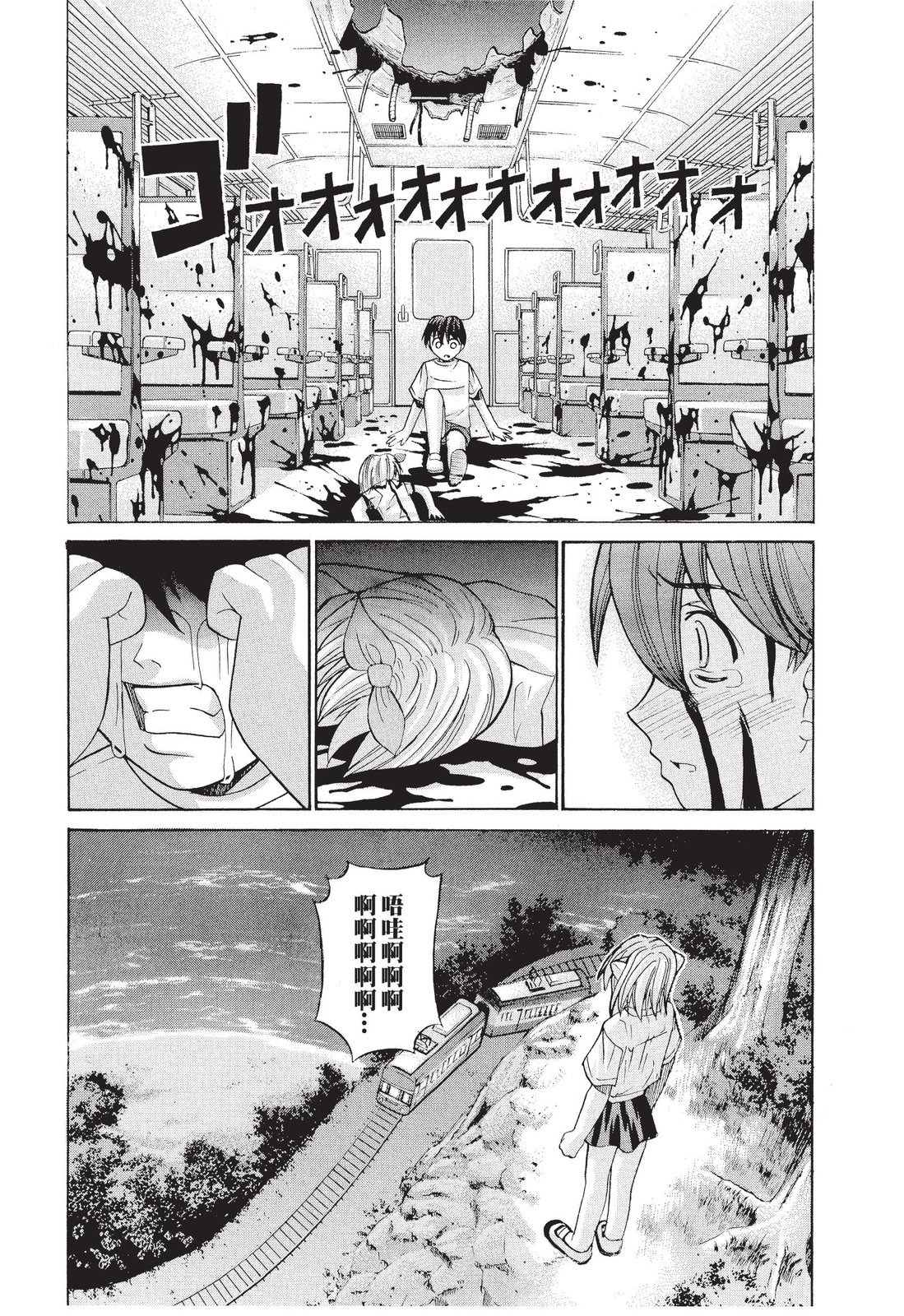 第207页