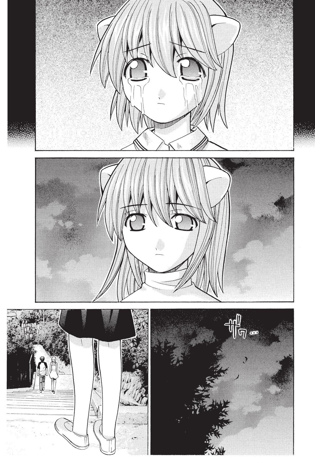 第208页