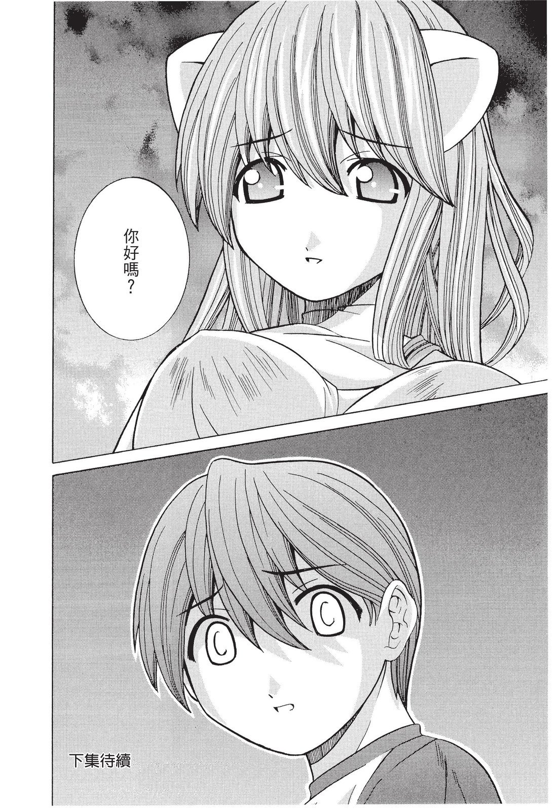第213页