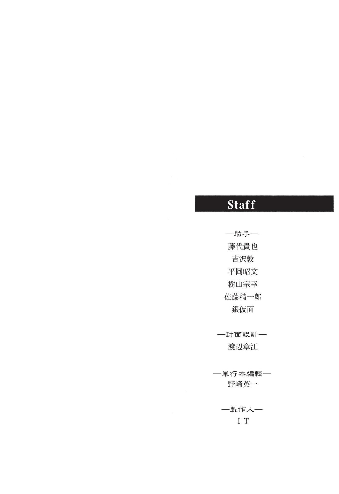 第215页