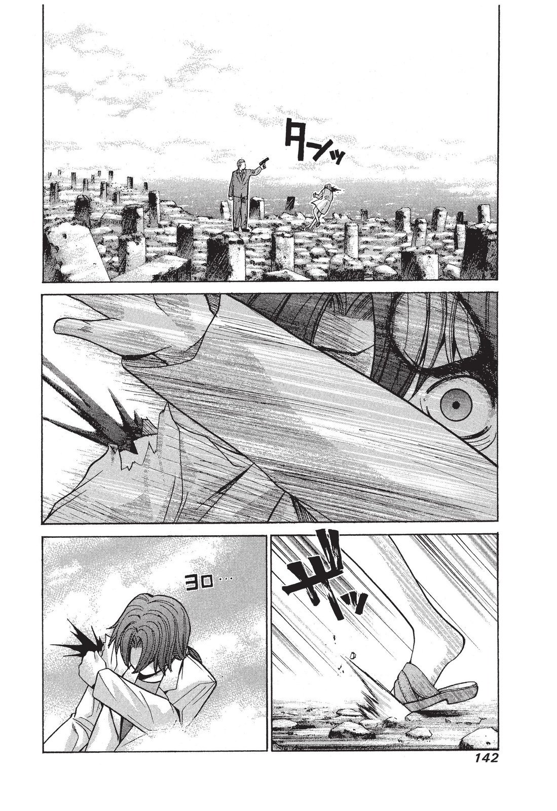 第141页