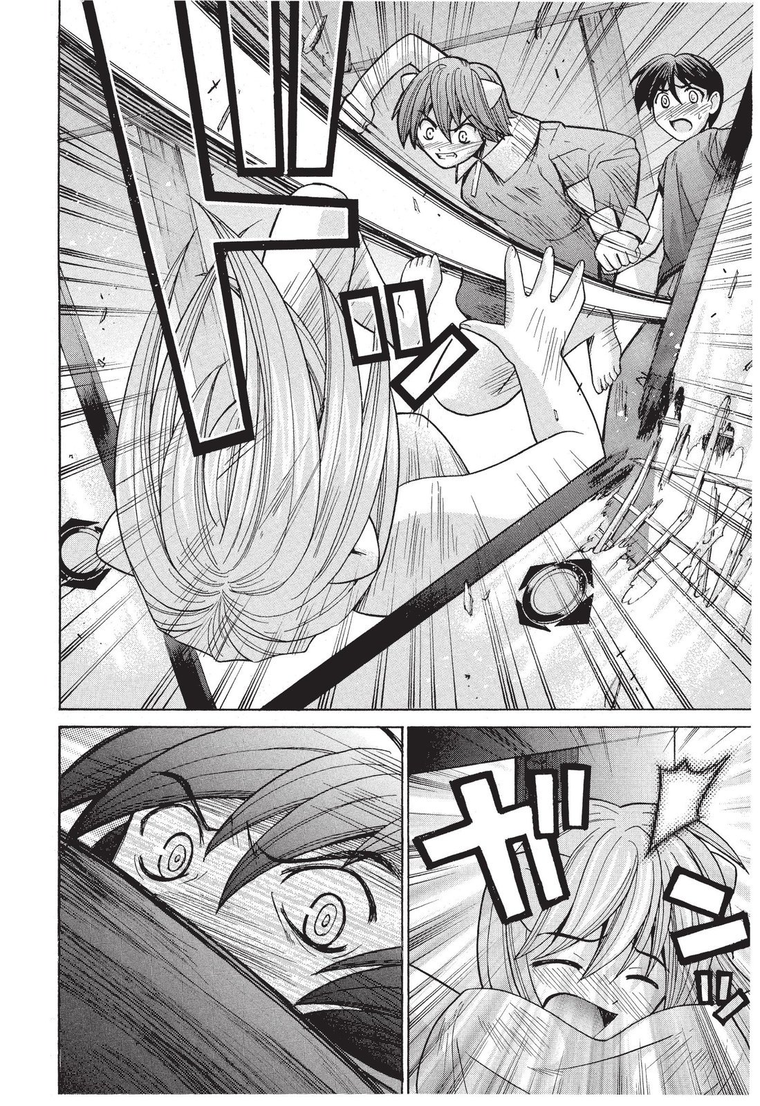 第167页