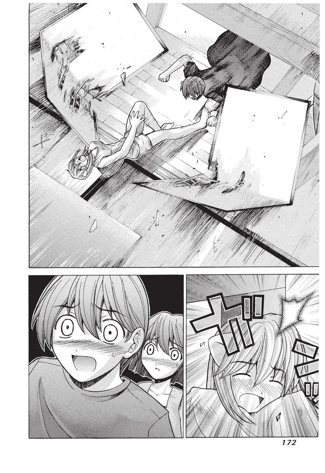 第171页