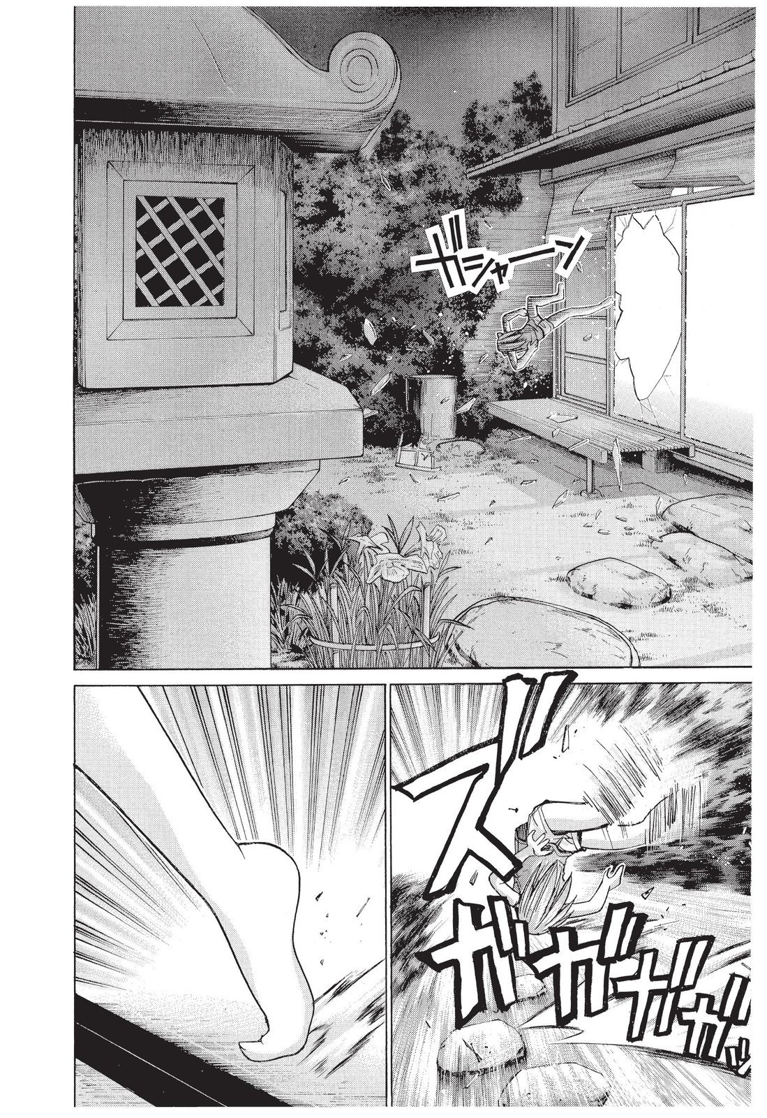 第173页