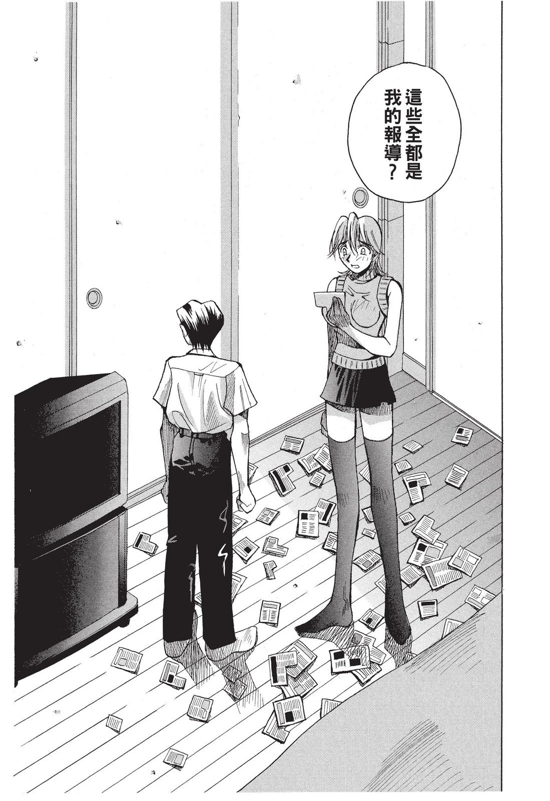 第208页