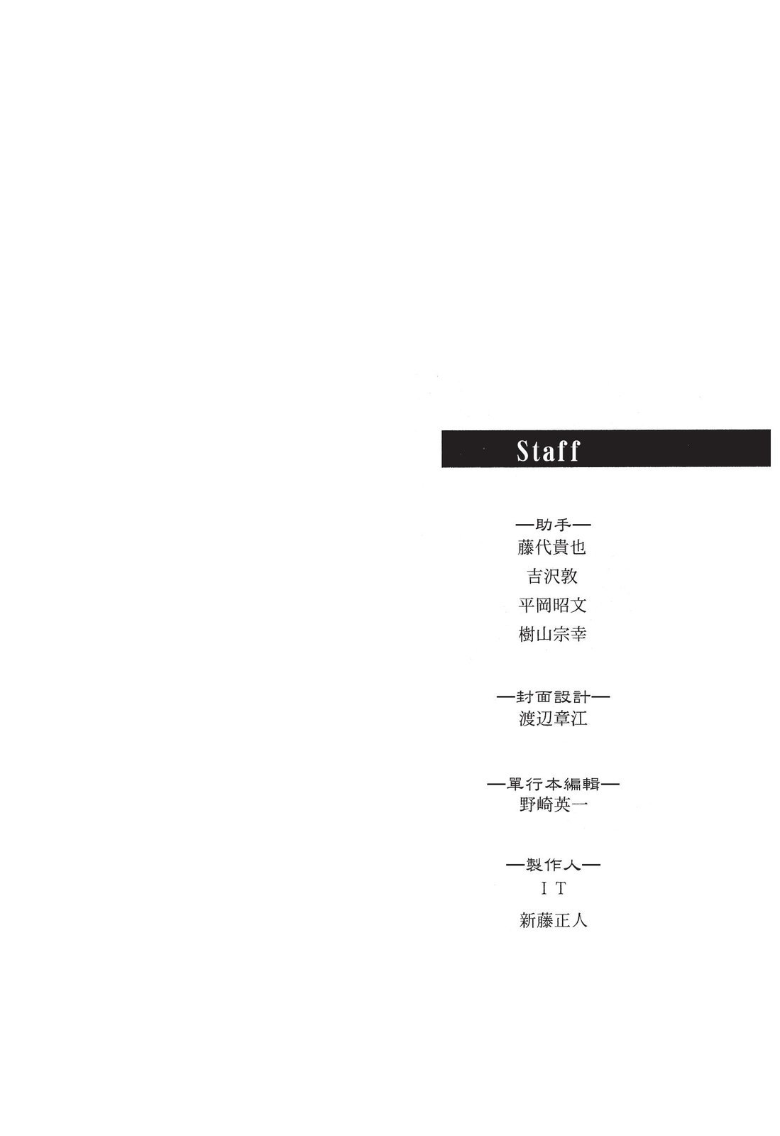 第223页