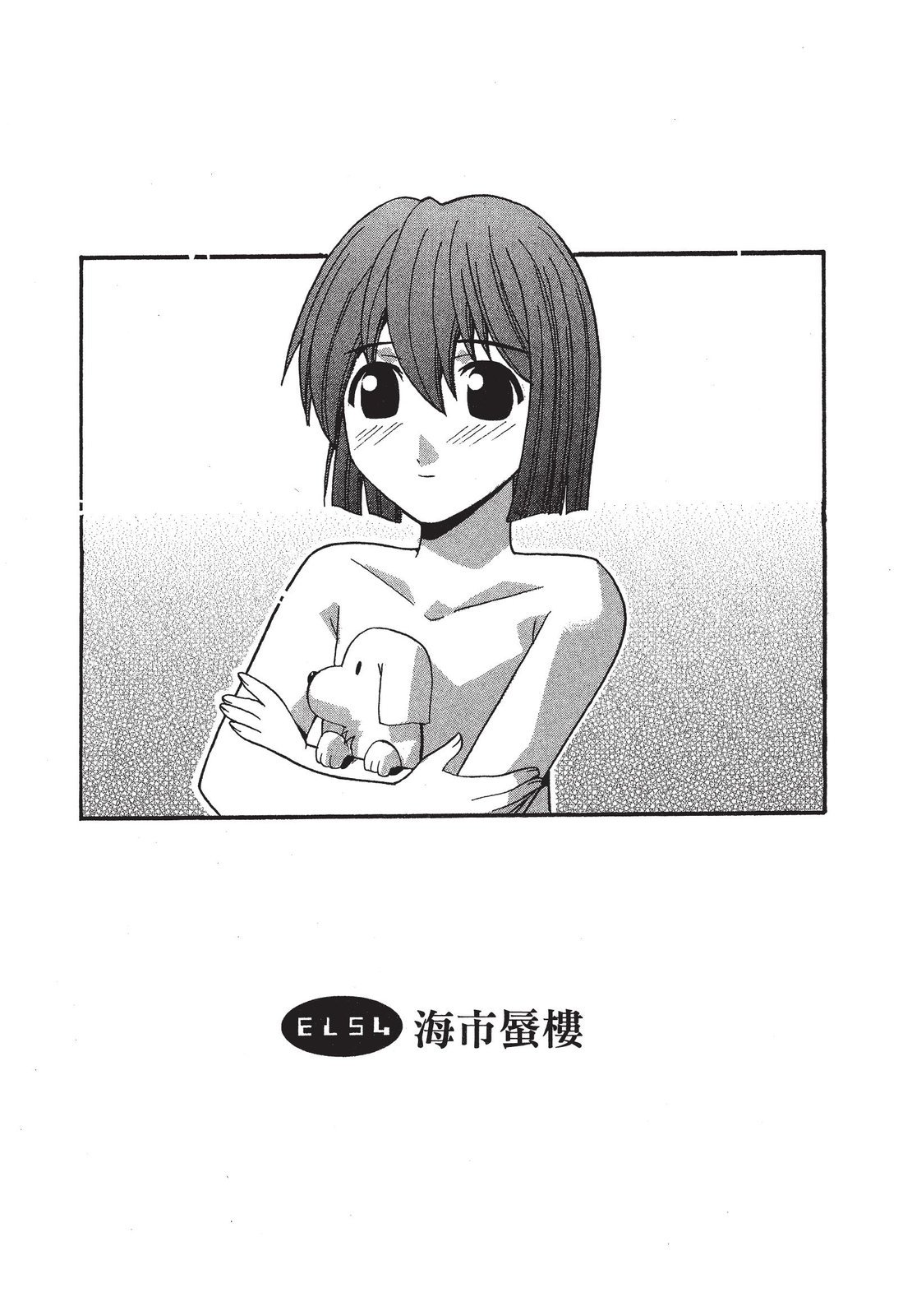 第92页