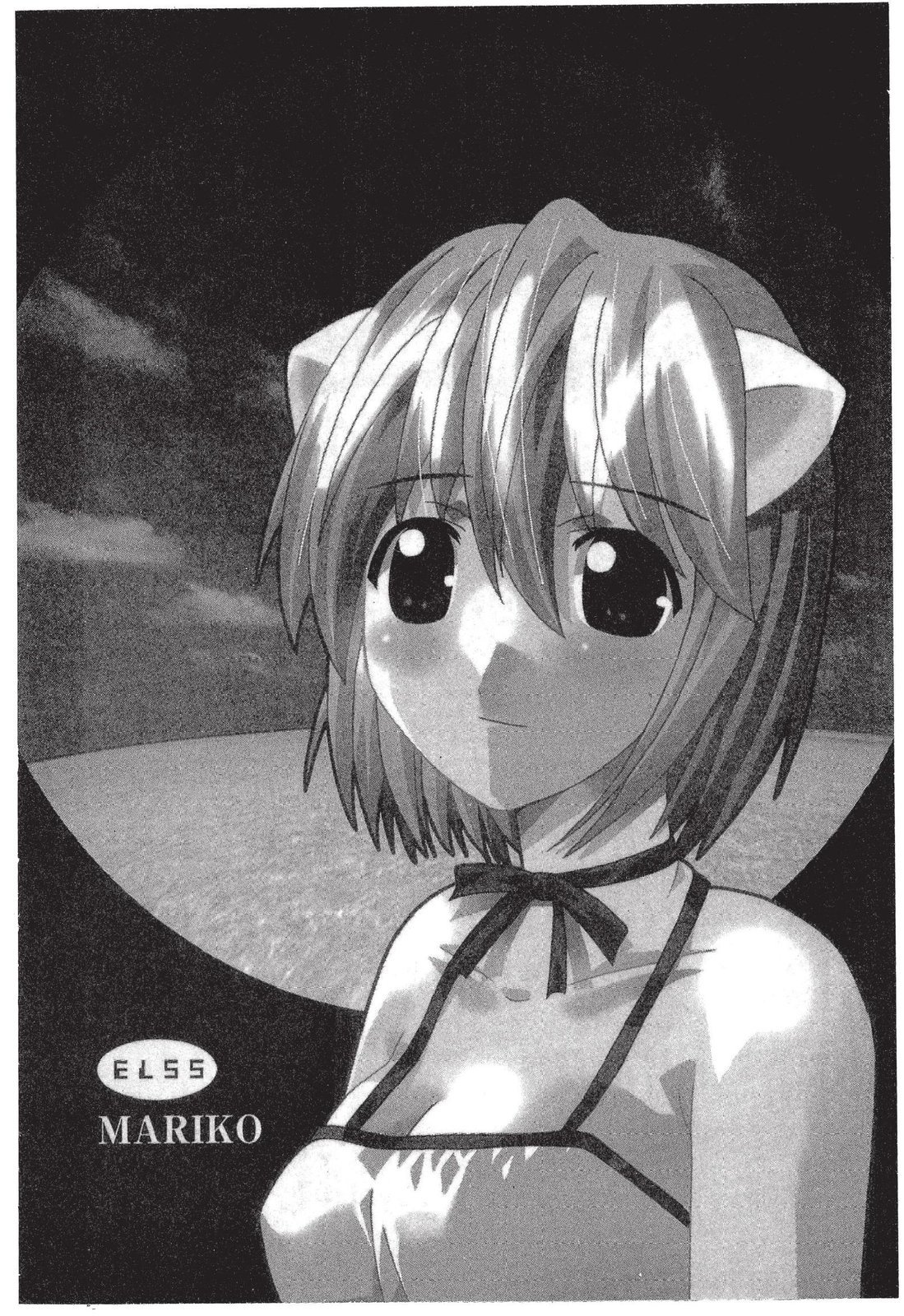 第111页