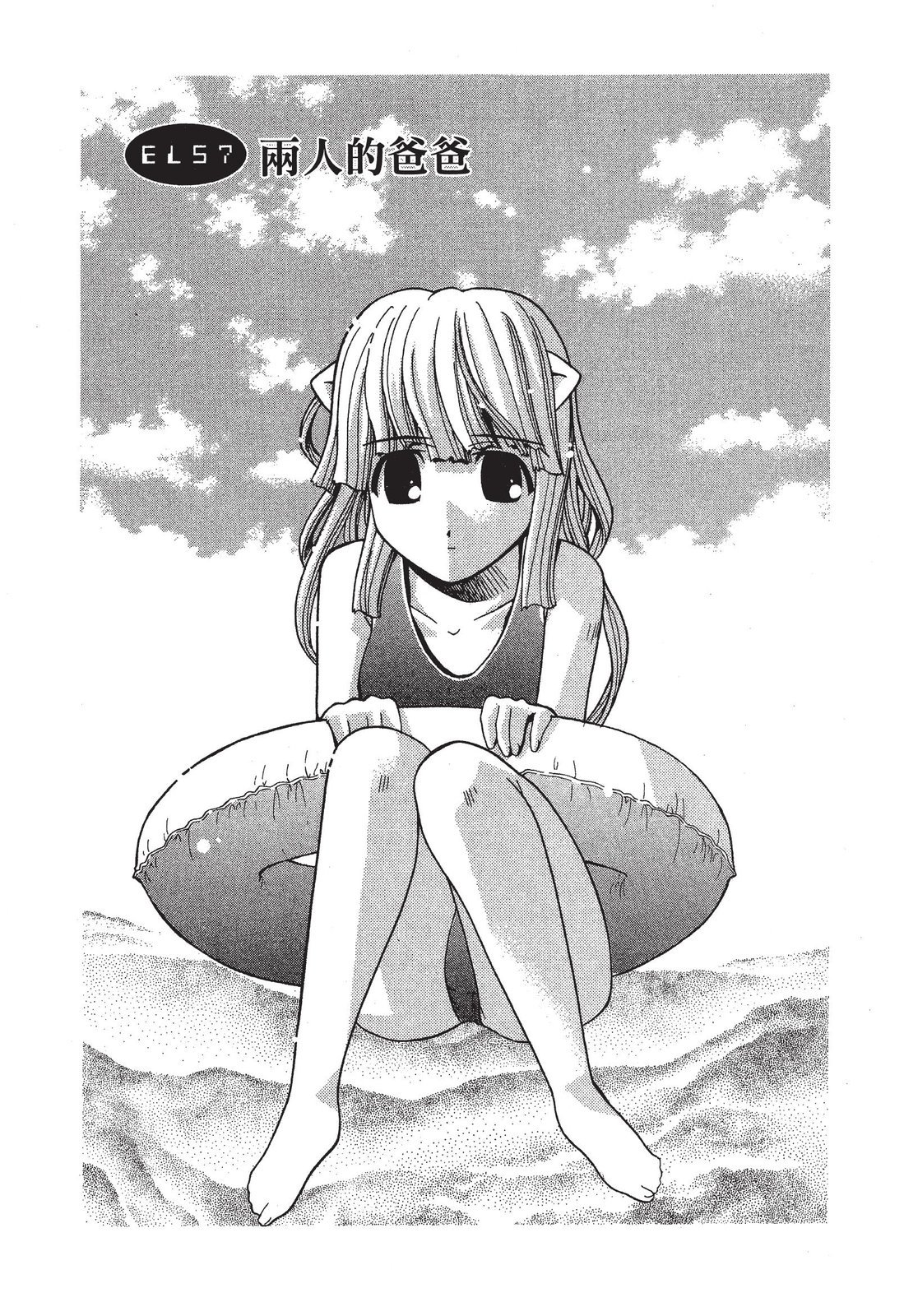 第148页