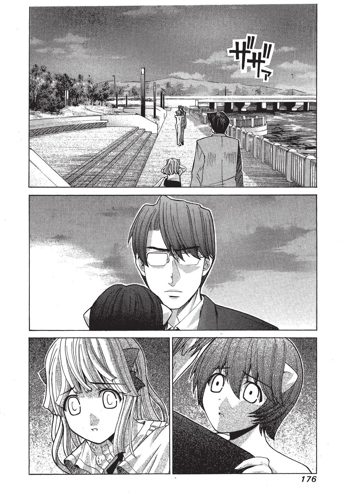 第175页