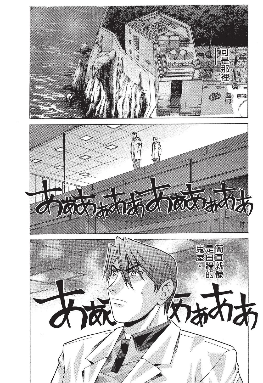 第185页