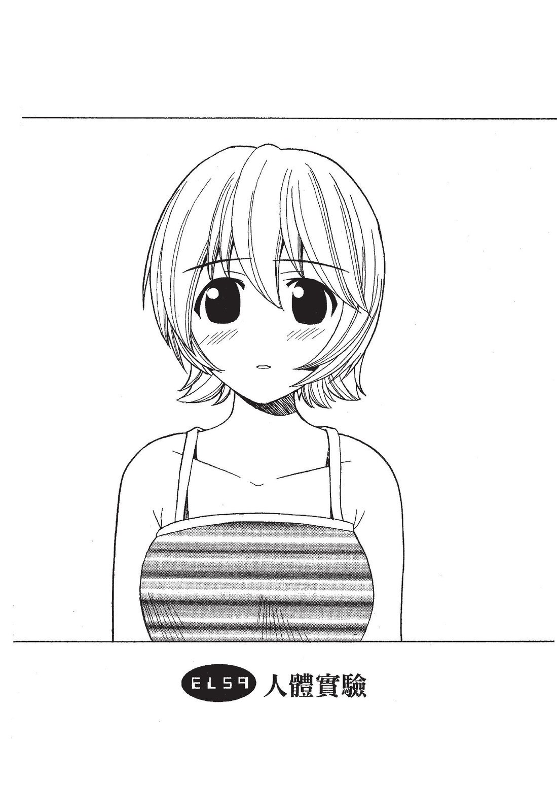 第186页