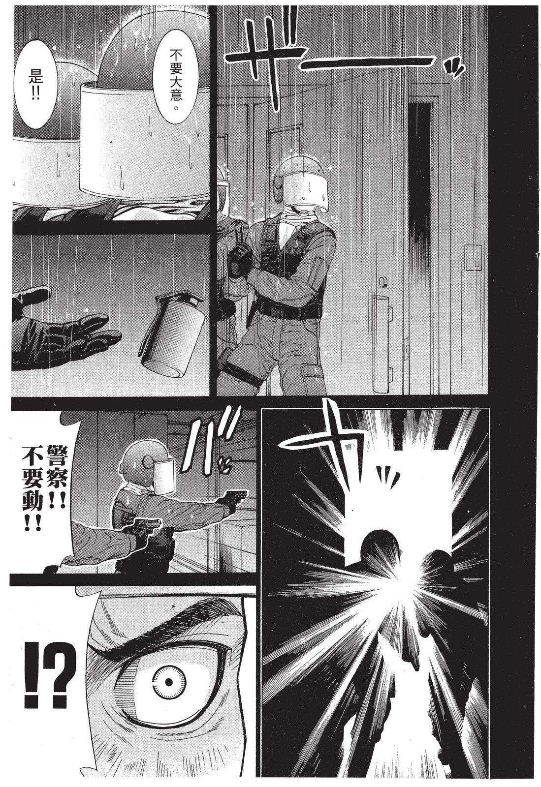第188页