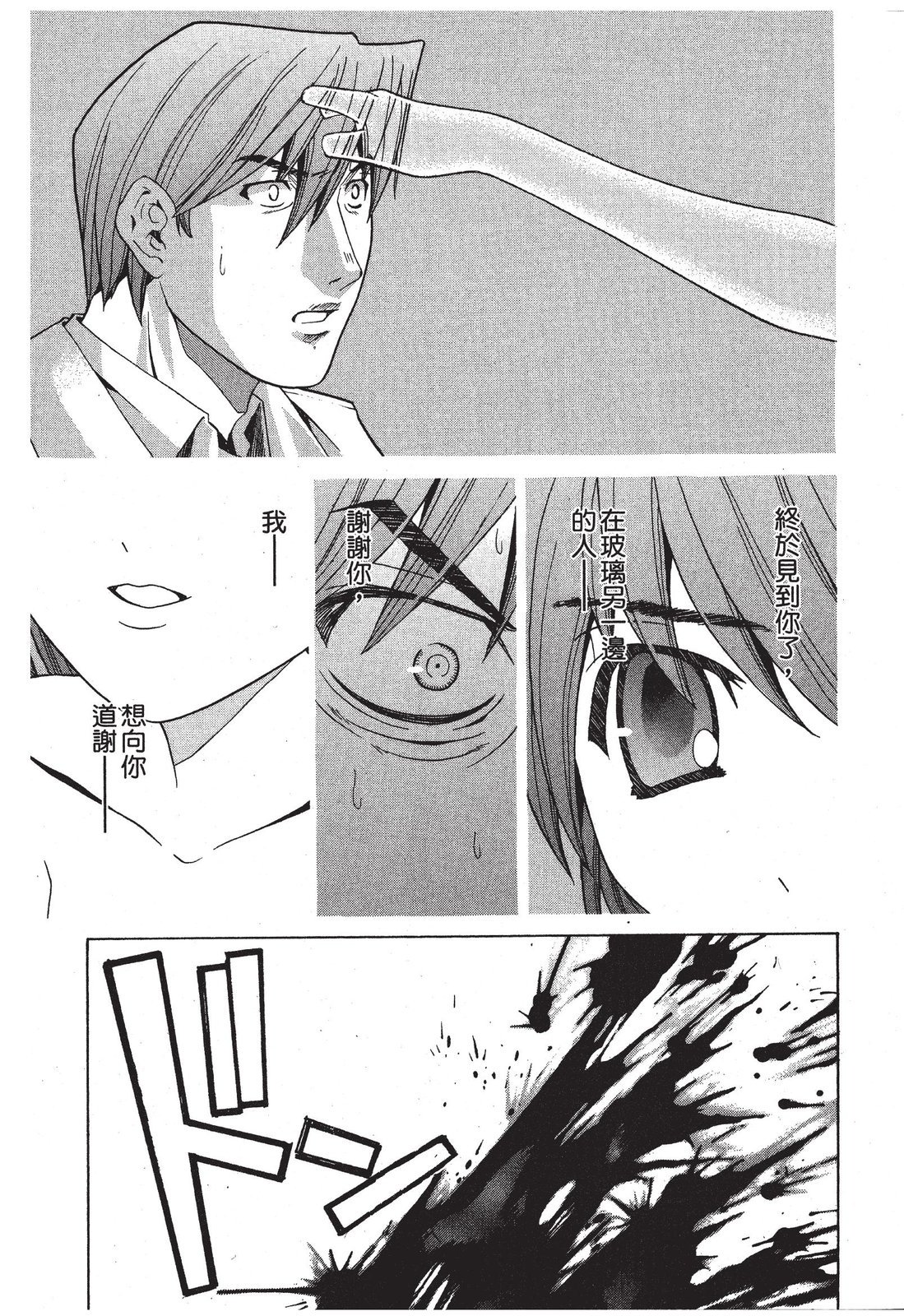 第216页