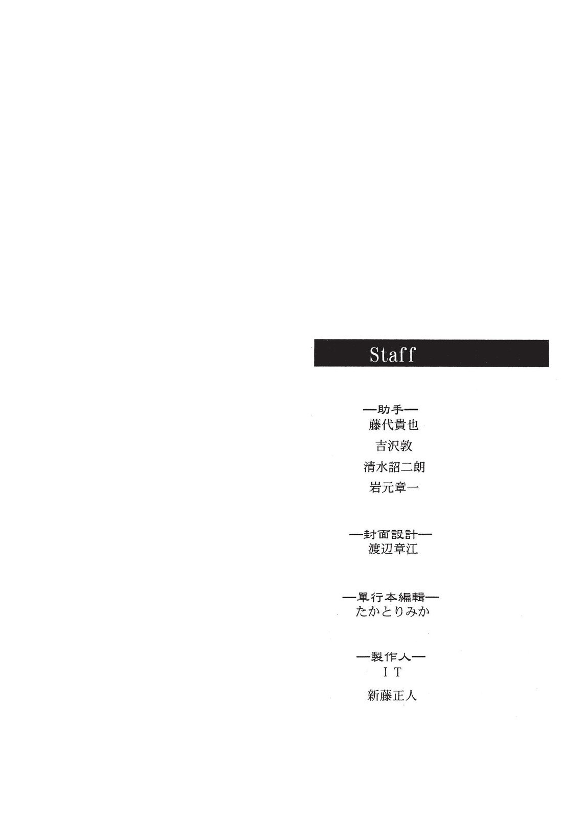 第223页
